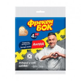 Влаговпитывающие салфетки для уборки Фрекен Бок Аккорд, 4+1 шт