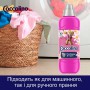 Кондиционер для белья Coccolino Perfume & Care Tiare Flower & Red Fruits 37 стирок, 925 мл