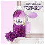 Кондиционер для белья Lenor Высокая мода, Желаемый, 48 стирок, 1.2 л