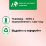 Кондиционер для белья Silan Supreme Blossom, 46 стирок, 1.012 л