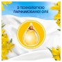 Кондиционер для белья Lenor Сицилия, 48 стирок, 1.2 л