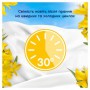 Кондиционер для белья Lenor Сицилия, 48 стирок, 1.2 л