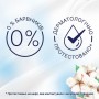 Кондиционер для белья Lenor Свежесть хлопка, 48 стирок, 1.2 л