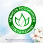Кондиционер для белья Lenor Свежесть хлопка, 48 стирок, 1.2 л