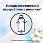 Кондиционер для белья Lenor Свежесть хлопка, 48 стирок, 1.2 л