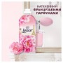 Кондиционер для белья Lenor Высокая мода, Гениальный, 48 стирок, 1.2 л
