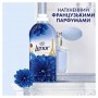 Кондиционер для белья Lenor Высокая мода, Лучезарный, 48 стирок, 1.2 л
