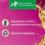 Ополаскиватель-кондиционер для белья Silan Aromatherapy Magic Magnolia 126 стирок, 2.772 л