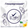 Кондиционер для белья Lenor Для чувствительной кожи, 64 стирки, 1.6 л
