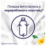 Кондиционер для белья Lenor Для чувствительной кожи, 64 стирки, 1.6 л