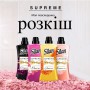 Набор кондиционеров для белья Silan Supreme (Elegance, 1.012 л + Glamour, 1.012 л)