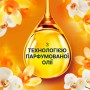 Кондиционер для белья Lenor Орхидея и ваниль, 74 стирки, 2*925 мл