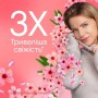 Кондиционер для белья Lenor Вишневый цвет и Шалфей, 28 стирок, 700 мл