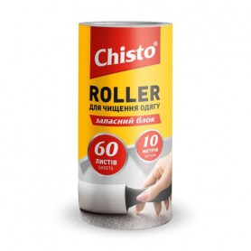 Запасной блок для очистки одежды Chisto Roller, 10 м, 60 листов