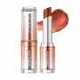 Бальзам для губ Peripera Ink Mood Glowy Balm 05 Nudie List, 3.4 г