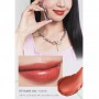 Бальзам для губ Peripera Ink Mood Glowy Balm 05 Nudie List, 3.4 г