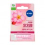 Скраб-бальзам для губ NIVEA с маслом шиповника, 4.8 г