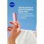 Скраб-бальзам для губ NIVEA с маслом шиповника, 4.8 г