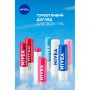 Скраб-бальзам для губ NIVEA с маслом шиповника, 4.8 г