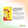 Увлажняющий бальзам для губ Carmex Moisturising Lip Balm SPF 15 Strawberry Клубника, 10 г