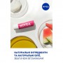 Бальзам-догляд для губ NIVEA Watermelon Shine Кавунове сяйво, 4.8 г