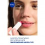 Бальзам-догляд для губ NIVEA Watermelon Shine Кавунове сяйво, 4.8 г