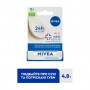 Бальзам-уход для губ NIVEA Med Repair SPF15, 4.8 г