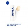 Бальзам-уход для губ NIVEA Med Repair SPF15, 4.8 г