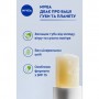 Бальзам-уход для губ NIVEA Med Repair SPF15, 4.8 г