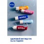 Бальзам-уход для губ NIVEA Med Repair SPF15, 4.8 г
