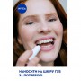 Бальзам-уход для губ NIVEA Med Repair SPF15, 4.8 г