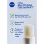Бальзам-уход для губ NIVEA Hydrocare Гидроуход SPF 15, 4.8 г