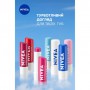 Бальзам-уход для губ NIVEA Hydrocare Гидроуход SPF 15, 4.8 г