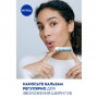 Бальзам-уход для губ NIVEA Hydrocare Гидроуход SPF 15, 4.8 г