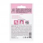 Маска для губ ABOUT Face Lip Sleeping Mask с витамином Е, 11.5 г