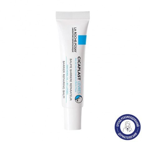 Восстанавливающий бальзам для губ La Roche-Posay Cicaplast Levres , 7.5 мл
