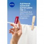 Бальзам-уход для губ NIVEA Cherry Shine Вишневое сияние, 4.8 г