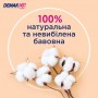 Ватные диски Demak Up Cotton Sensitive Round, 64 шт