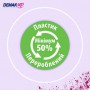 Ватные диски Demak Up Cotton Expert Round, 70 шт