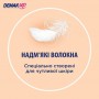 Ватные диски Demak Up Cotton Sensitive Round, 93 шт