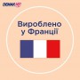 Ватные диски Demak Up Cotton Sensitive Round, 93 шт