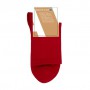 Носки женские AmiGA высокие, спорт, красные, размер 23-25
