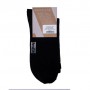 Носки женские AmiGA высокие, спортивные, черные, размер 23-25
