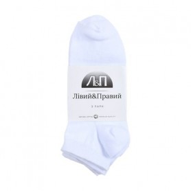 Набор носков мужских Лівий&Правий 221, короткие, 02 белые, размер 40-41, 3 пары