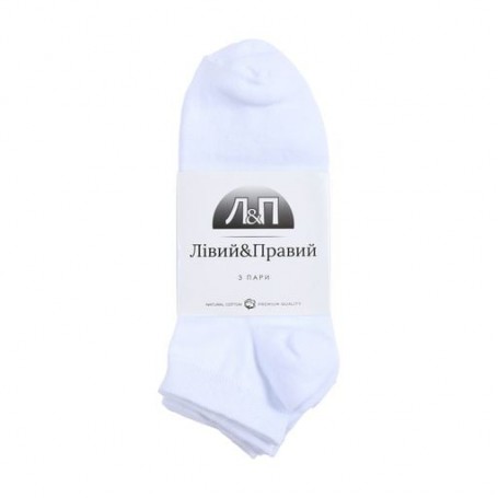 Набор носков мужских Лівий&Правий 221, короткие, 02 белые, размер 40-41, 3 пары