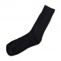 Носки мужские Twins 11304 высокие, в рубчик, черные, размер 39-40