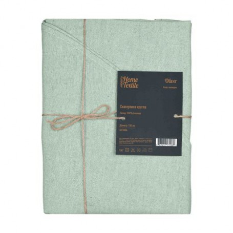 Скатерть Ardesto Oliver аквамарин, диаметр 136 см, 1 шт (ART10OA)