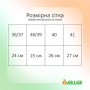 Женские домашние тапочки Twins HS-OZ YETI розовые, размер 36-37