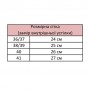 Женские домашние тапочки Twins HS открытые, флисовые на платформе с липучкой, пудровые, размер 36-37 (24 см)