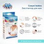 Бюстгальтер для кормления Canpol Babies, размер 75DD (26/767)